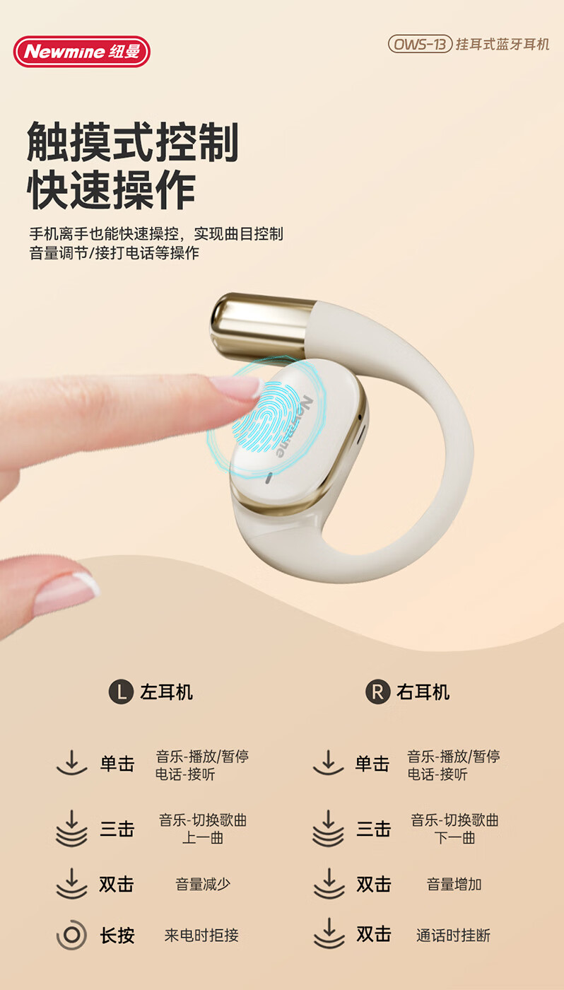 1739863605540515.jpg 詳情-08.jpg