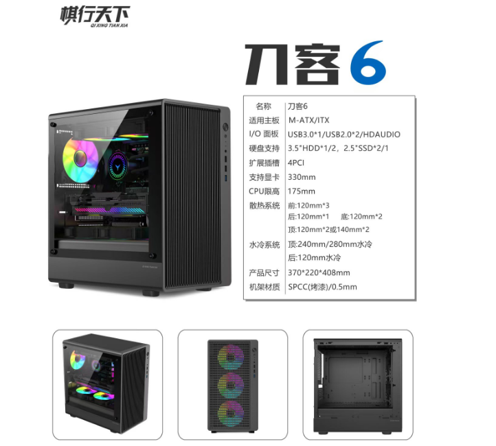 微信圖片_20250219140152.png