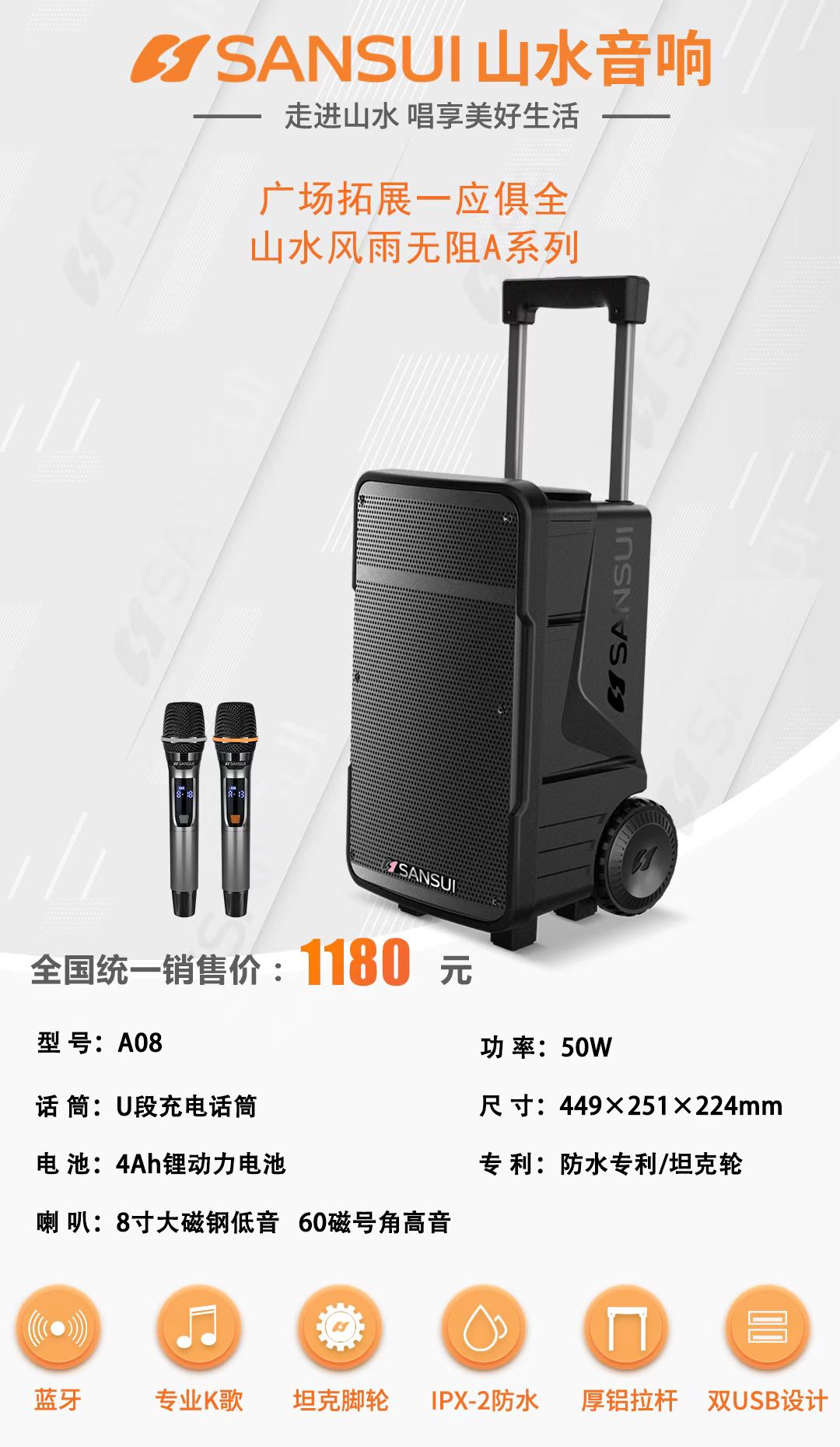 微信圖片_20250218113437.jpg