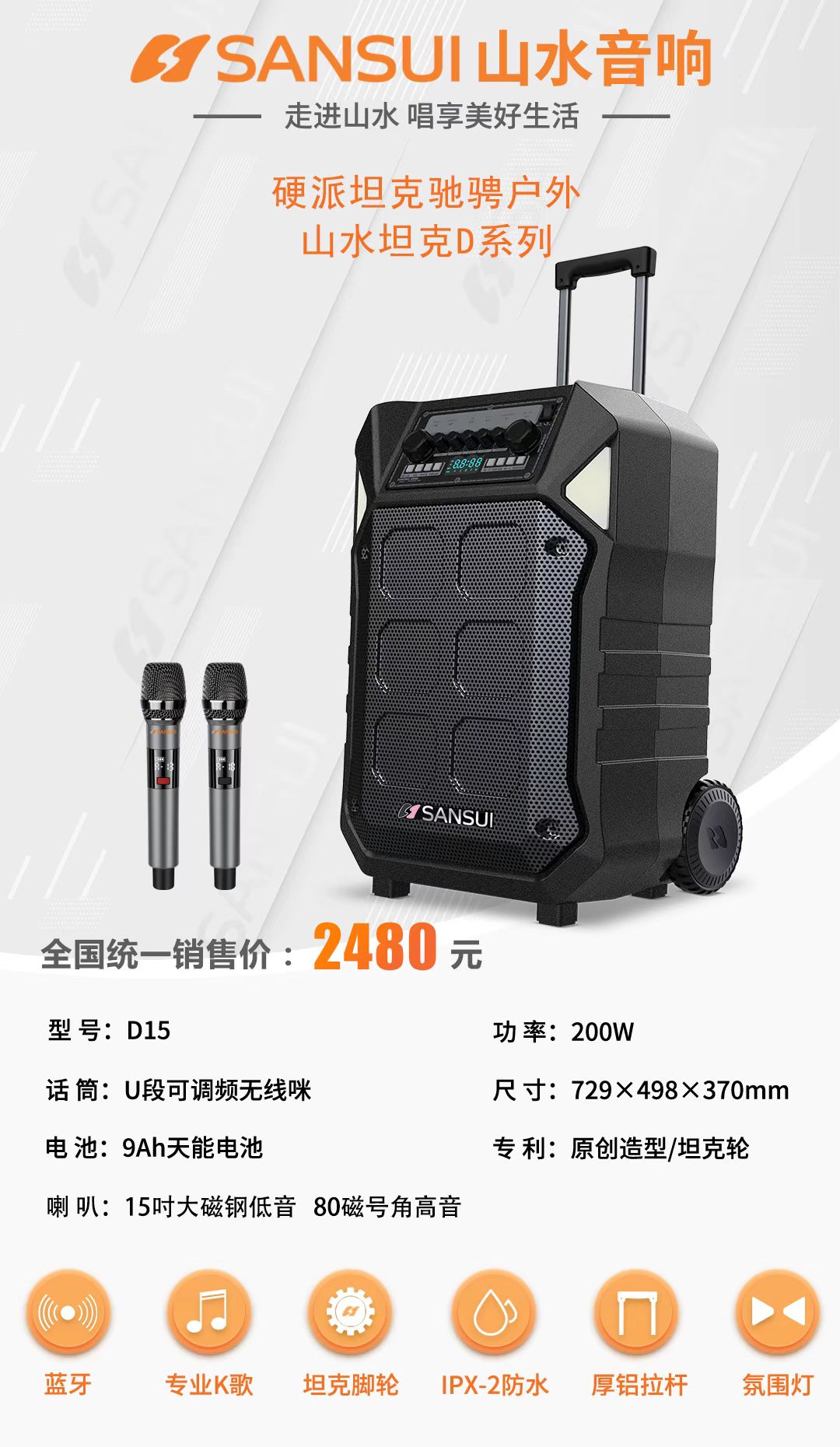 微信圖片_20250218162114.jpg