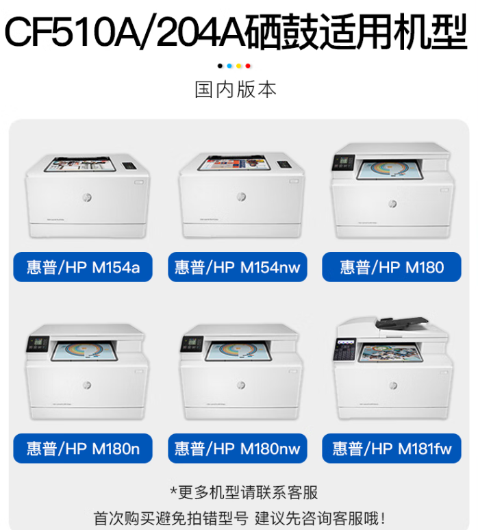 微信圖片_20250219194303.png