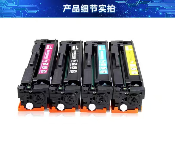 微信圖片_20250219194234.jpg