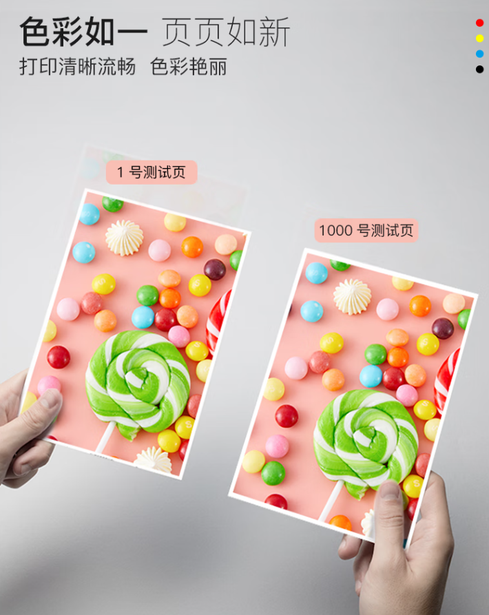 微信圖片_20241205204053.png