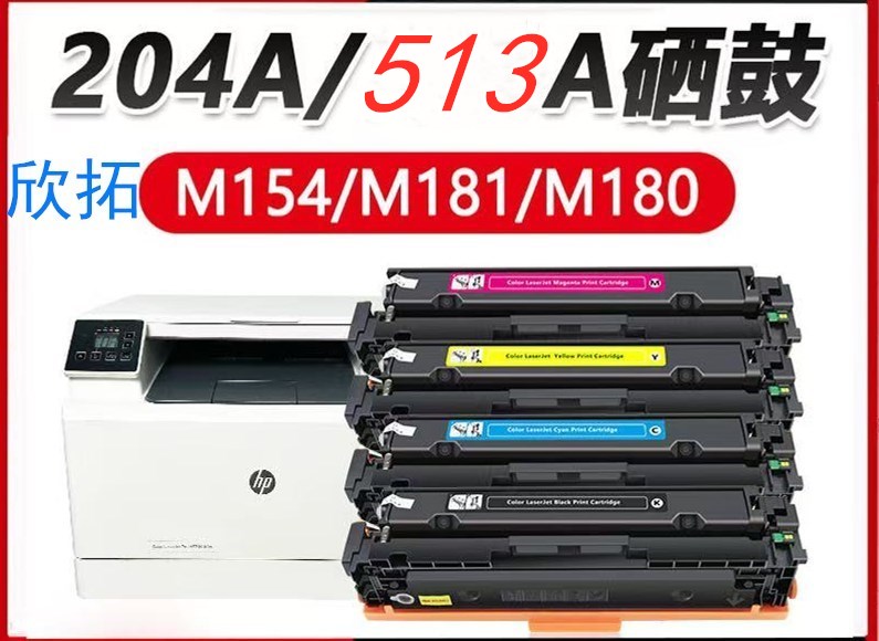 微信圖片_CF512A_副本_副本.jpg