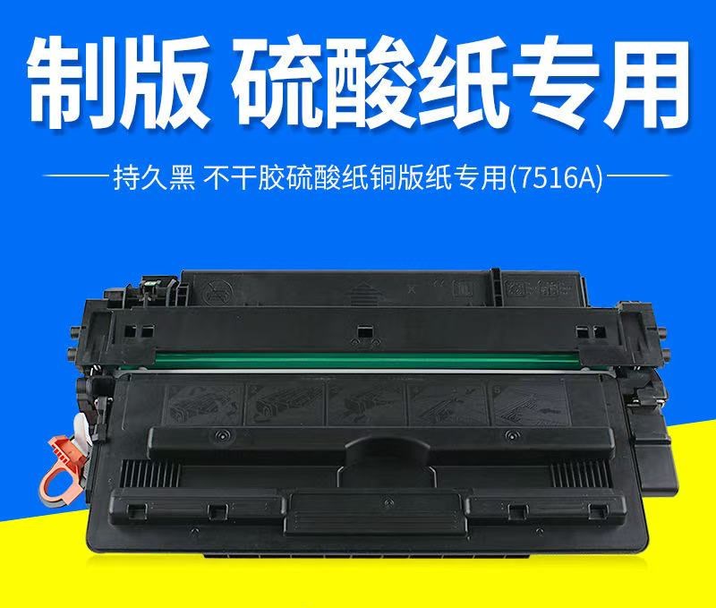 微信圖片_20250219204350.jpg