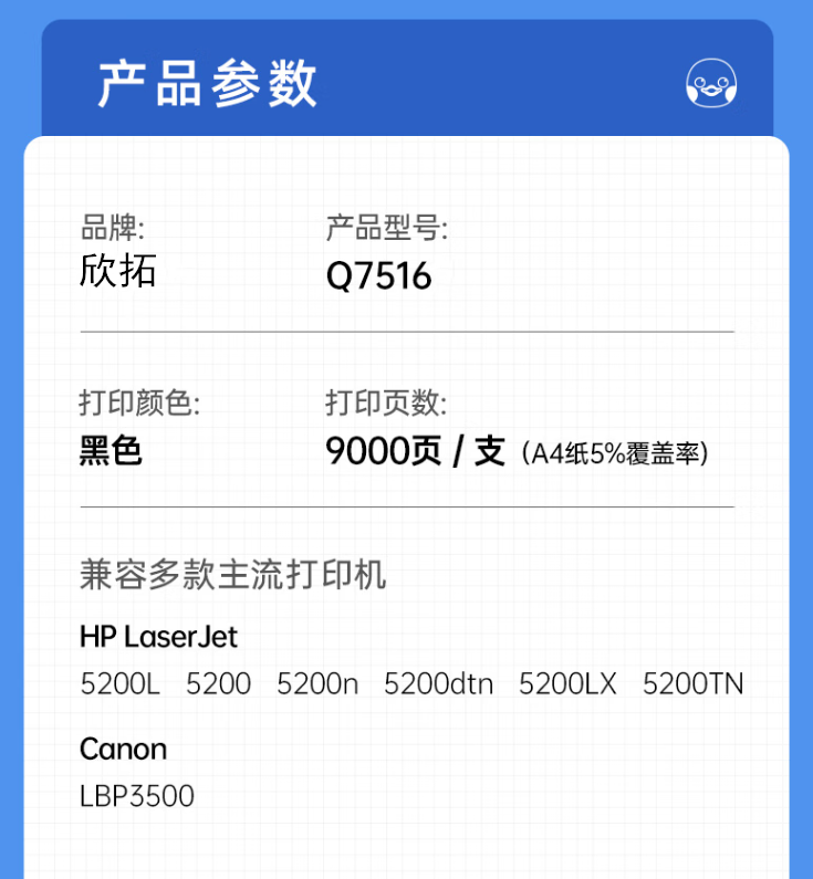 微信圖片_20250219203658.png