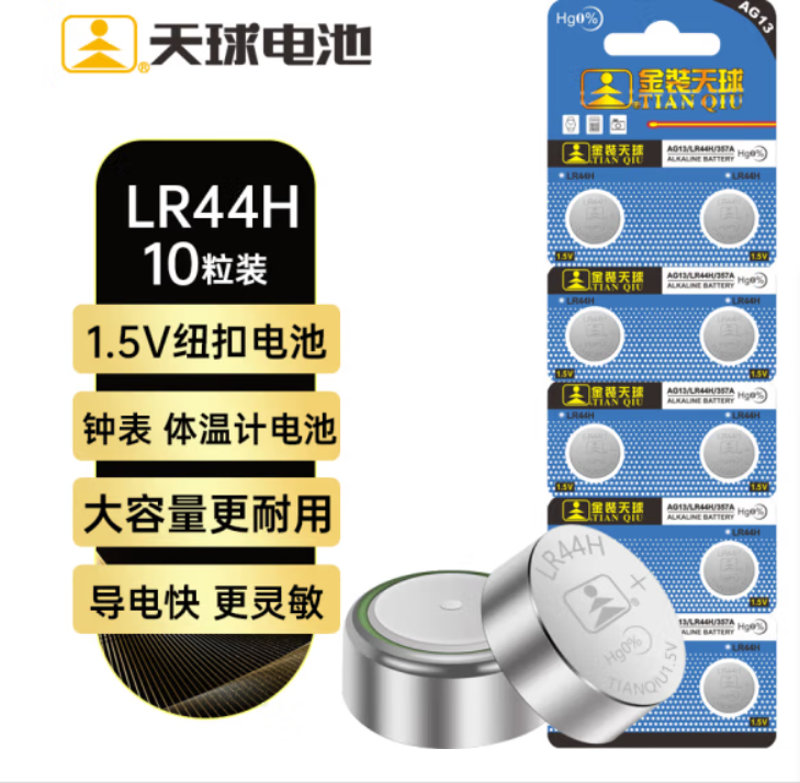微信圖片_20250221112204.png