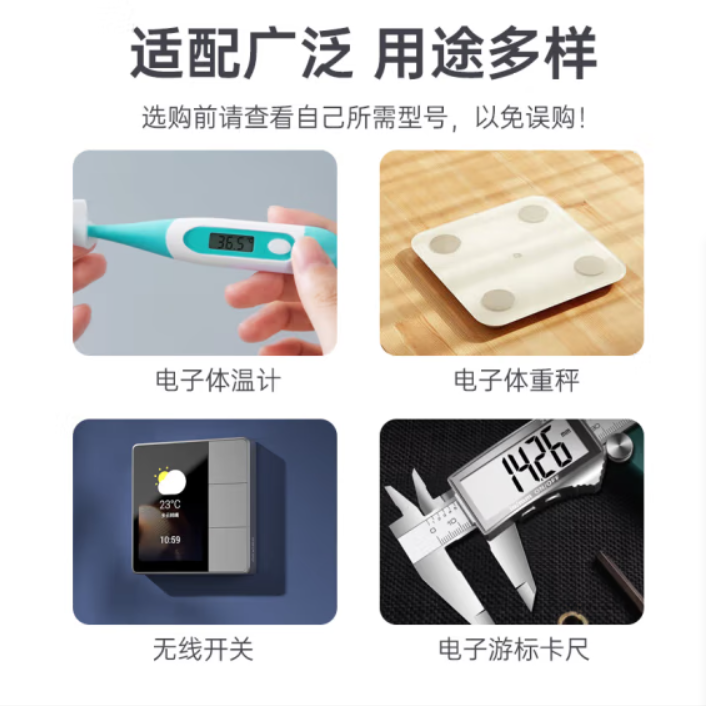 微信圖片_20250221112210.png