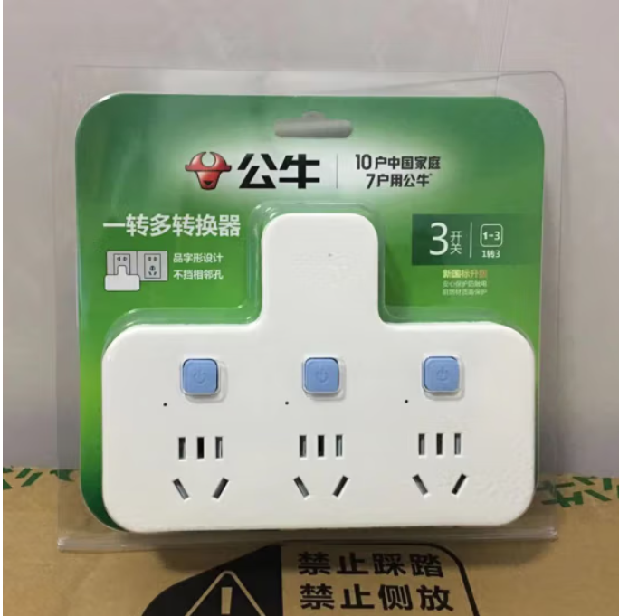 微信圖片_20250223110133.png