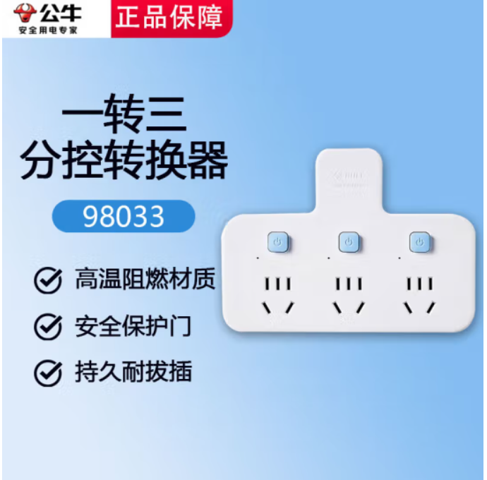 微信圖片_20250223110136.png