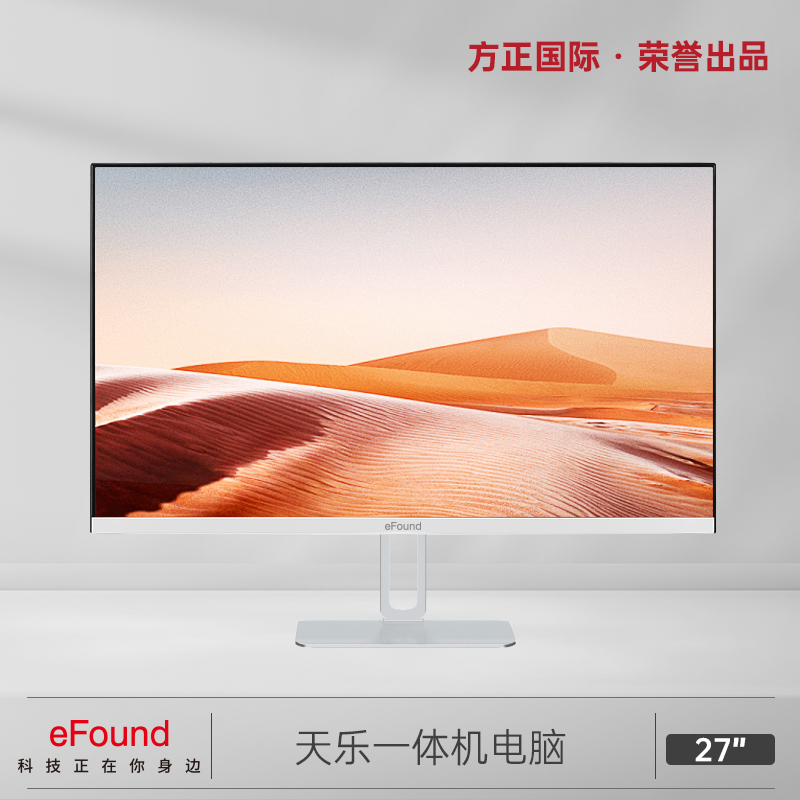 微信圖片_20250223130915.jpg