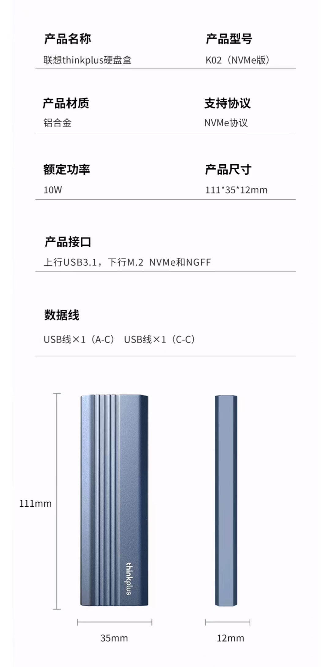 K02單協(xié)議-015.jpg