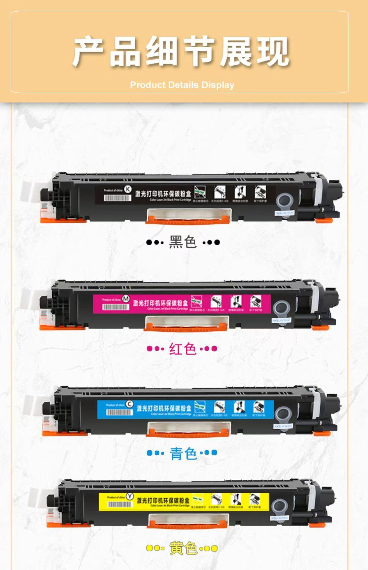 微信圖片_20250225200617.jpg