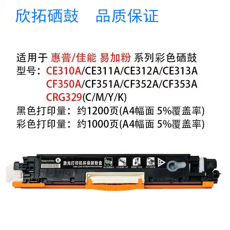 微信圖片_20250225200547.jpg
