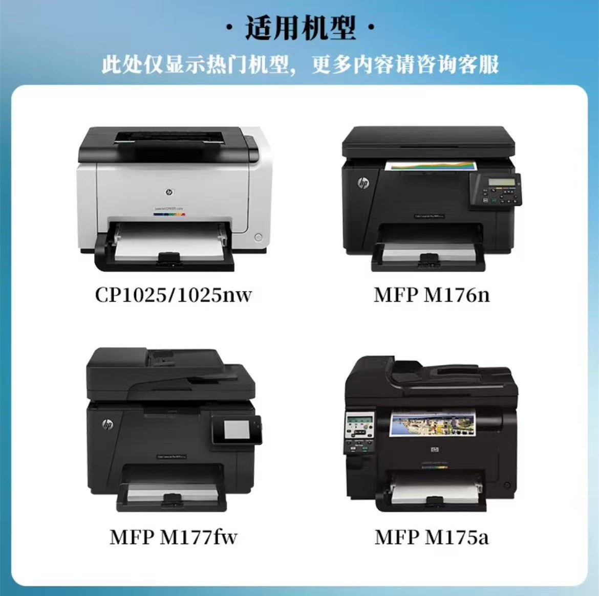 微信圖片_20250225200641.jpg