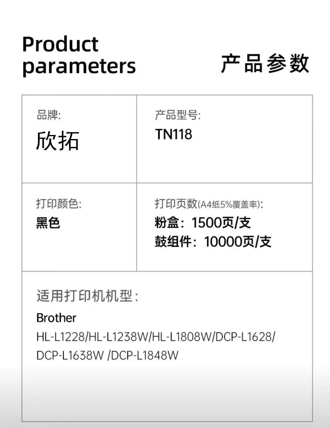 微信圖片_20250225203317.jpg