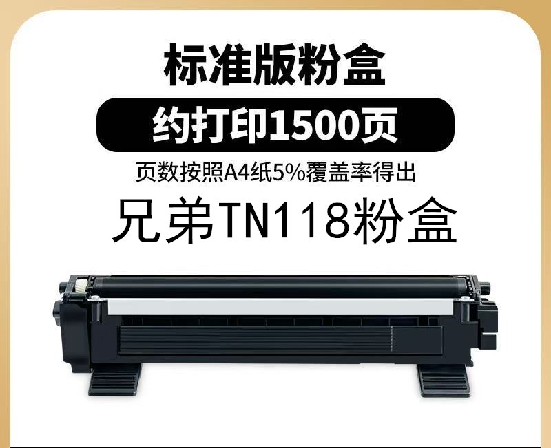 微信圖片_20250225203253.jpg