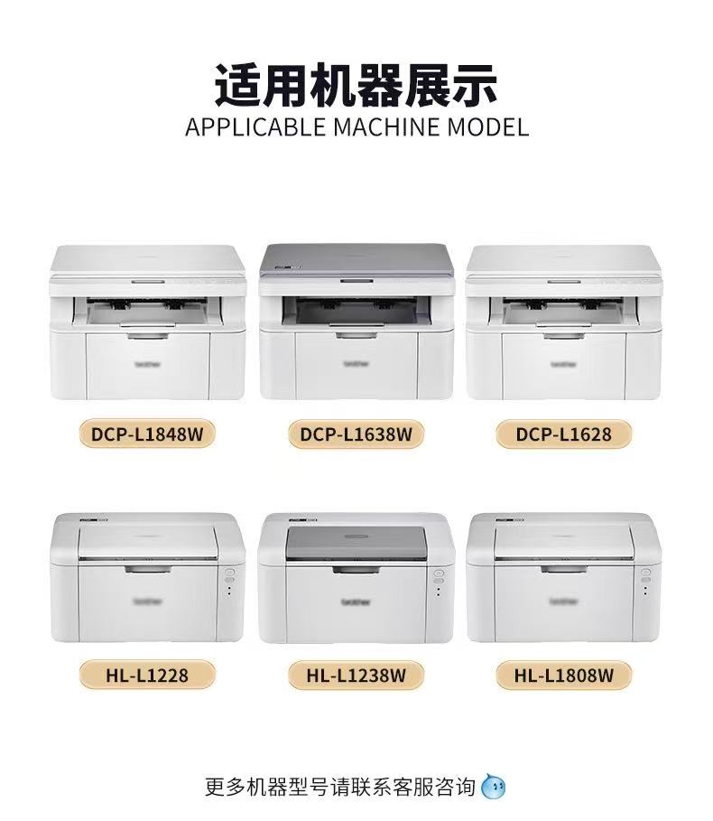 微信圖片_20250225203921.jpg