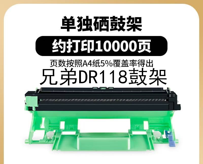 微信圖片_20250225203314.jpg