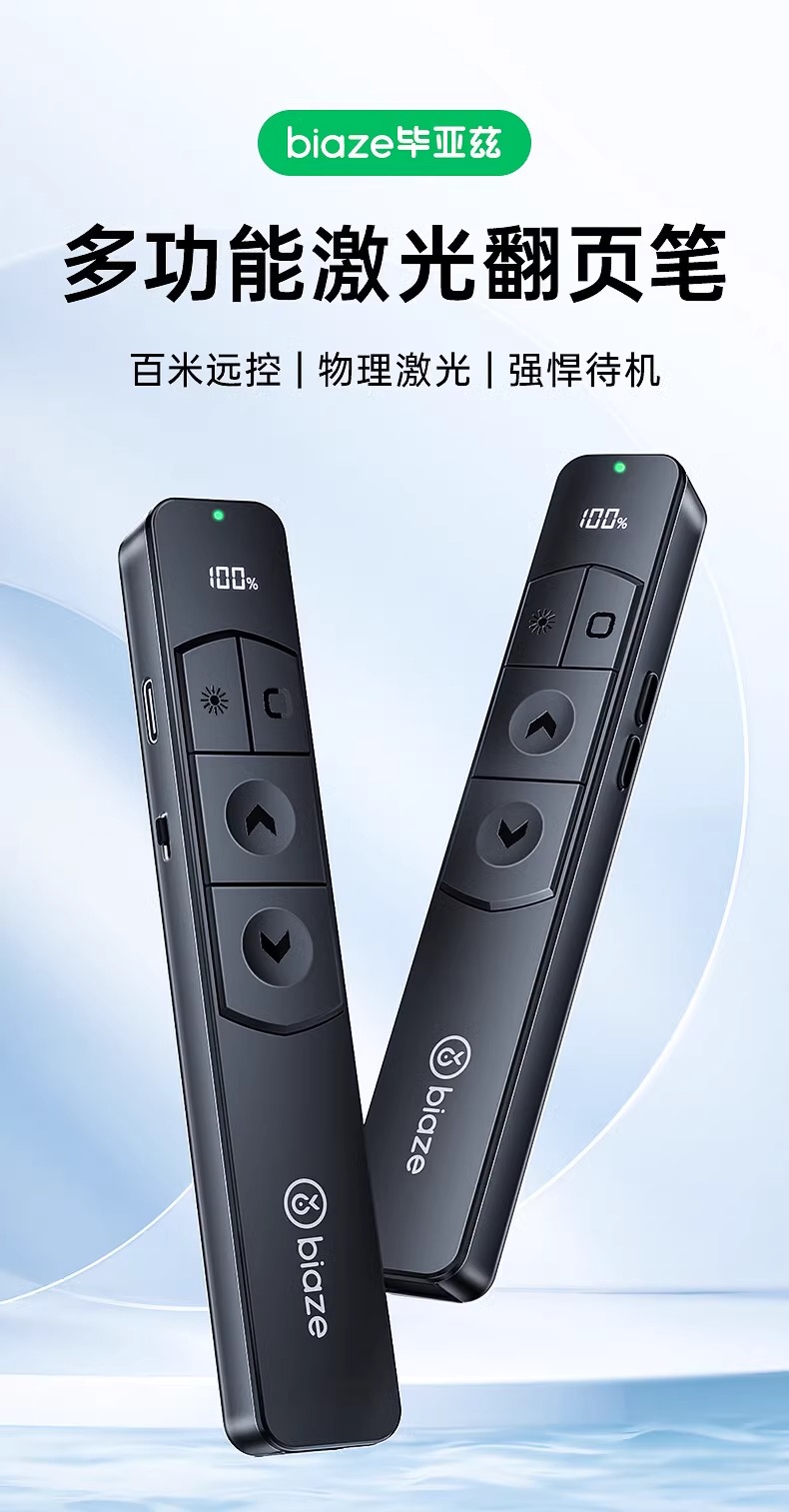 詳情圖片_01.jpg