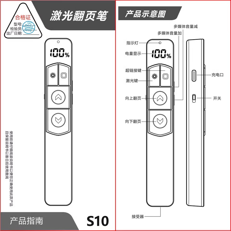 詳情圖片_13.jpg