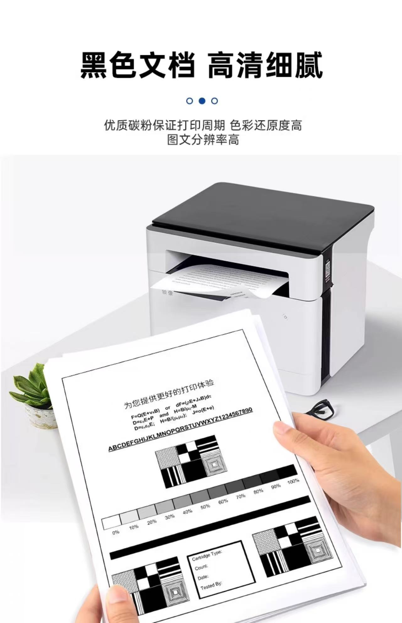 微信圖片_20250226145107.jpg