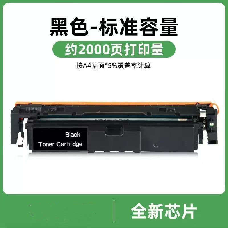 微信圖片_20250227205115.jpg