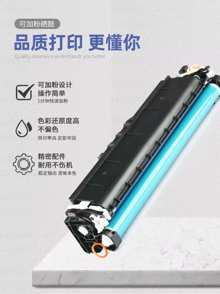 微信圖片_20250227205121.jpg