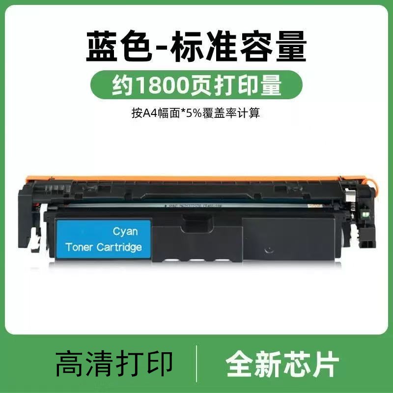 微信圖片_20250227205112.jpg