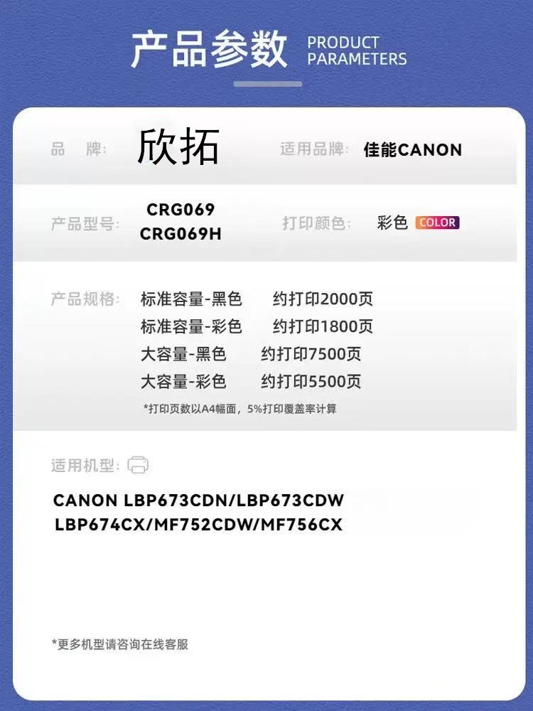 微信圖片_20250227205125.jpg