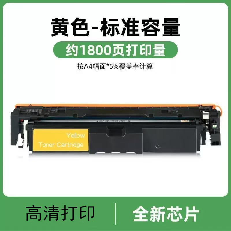 微信圖片_20250227205109.jpg
