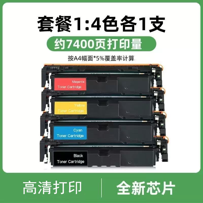 微信圖片_20250227204943.jpg