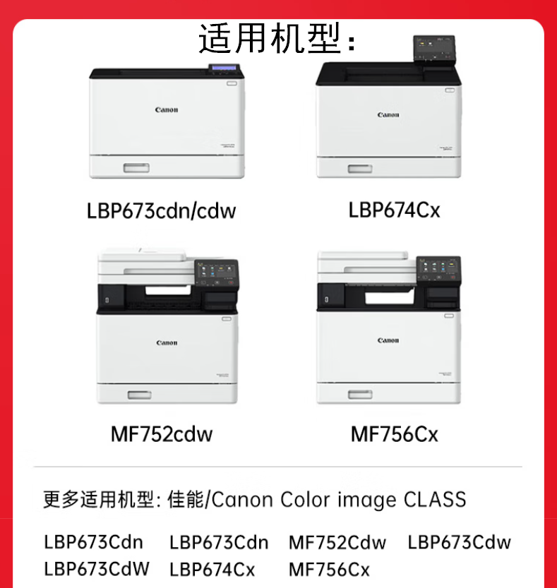 微信圖片_20250227205253.png