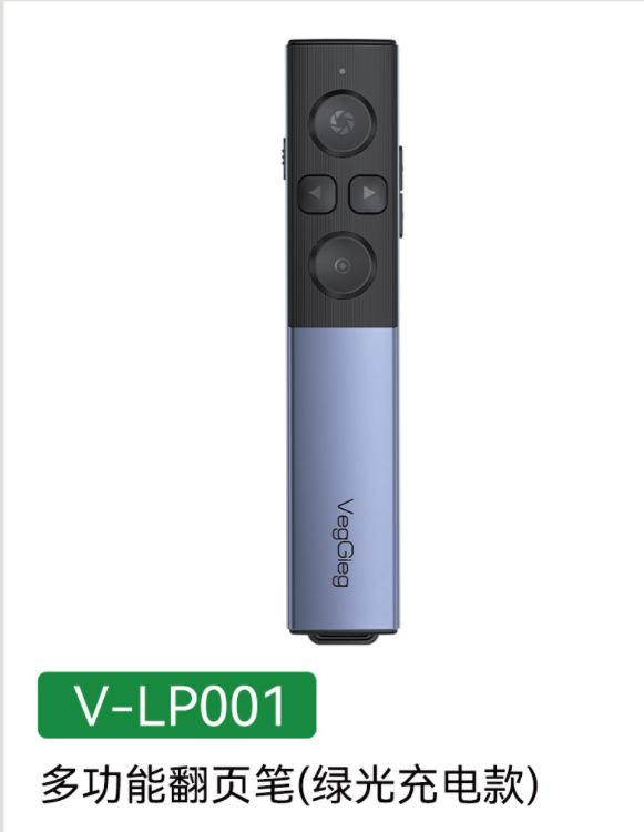 微信圖片_20250228144013.png