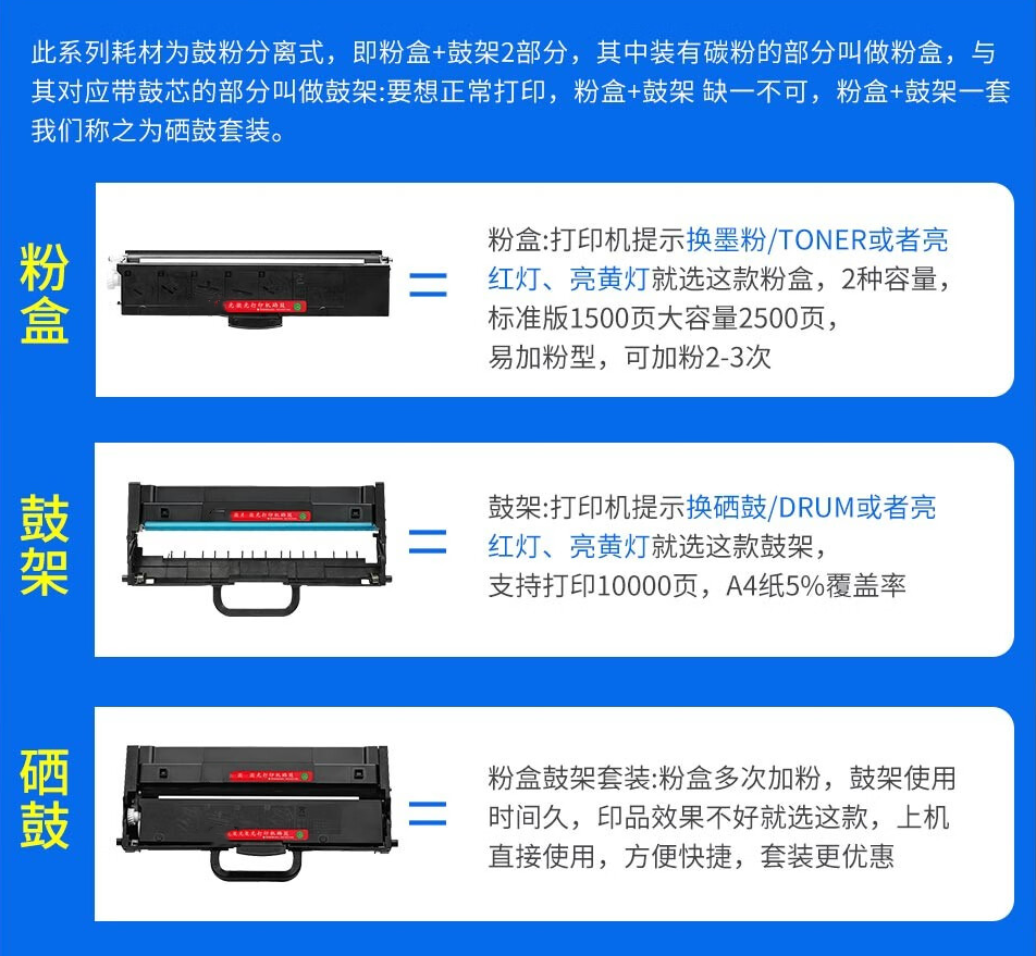 微信圖片_20241102213101.png