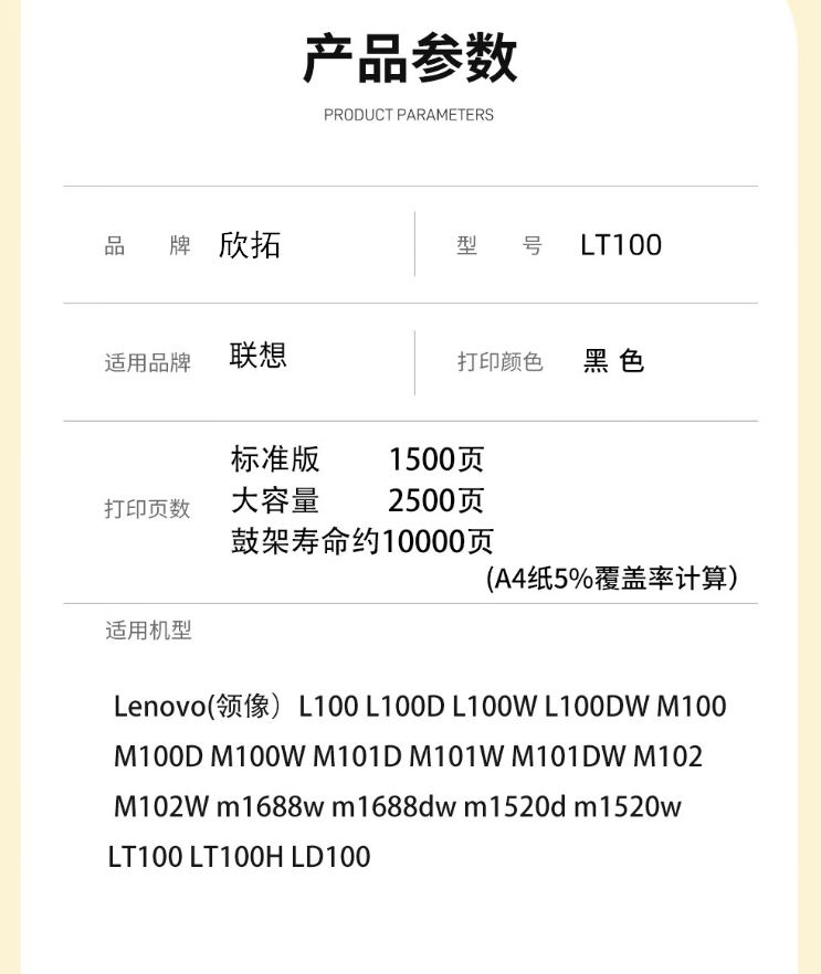 微信圖片_20241105215130.png