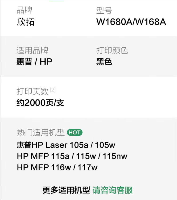 微信圖片_20250302203048.png