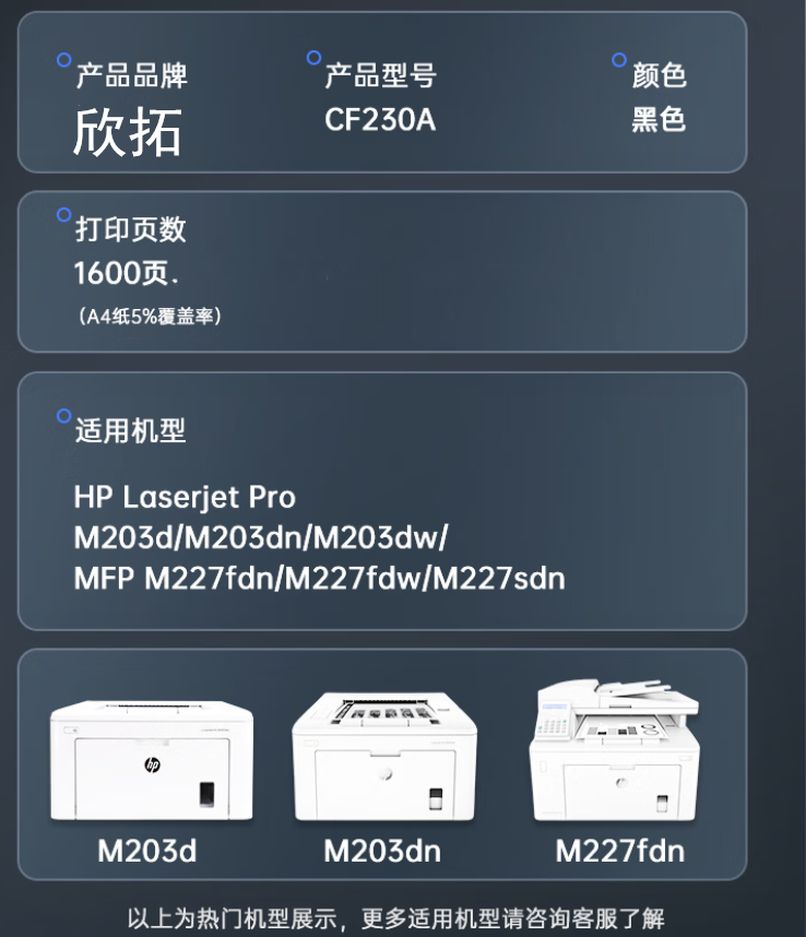 微信圖片_20250302205956_副本.png