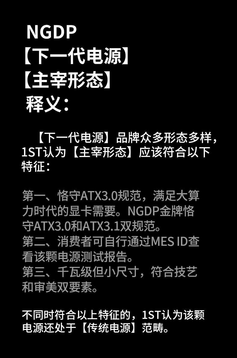 詳情-04.jpg