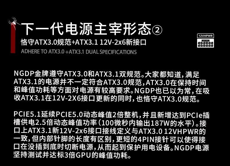 詳情-11.jpg