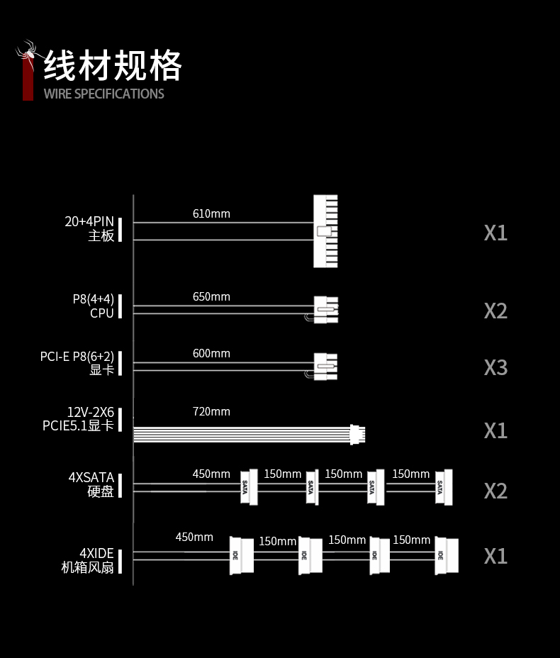 詳情-21.jpg