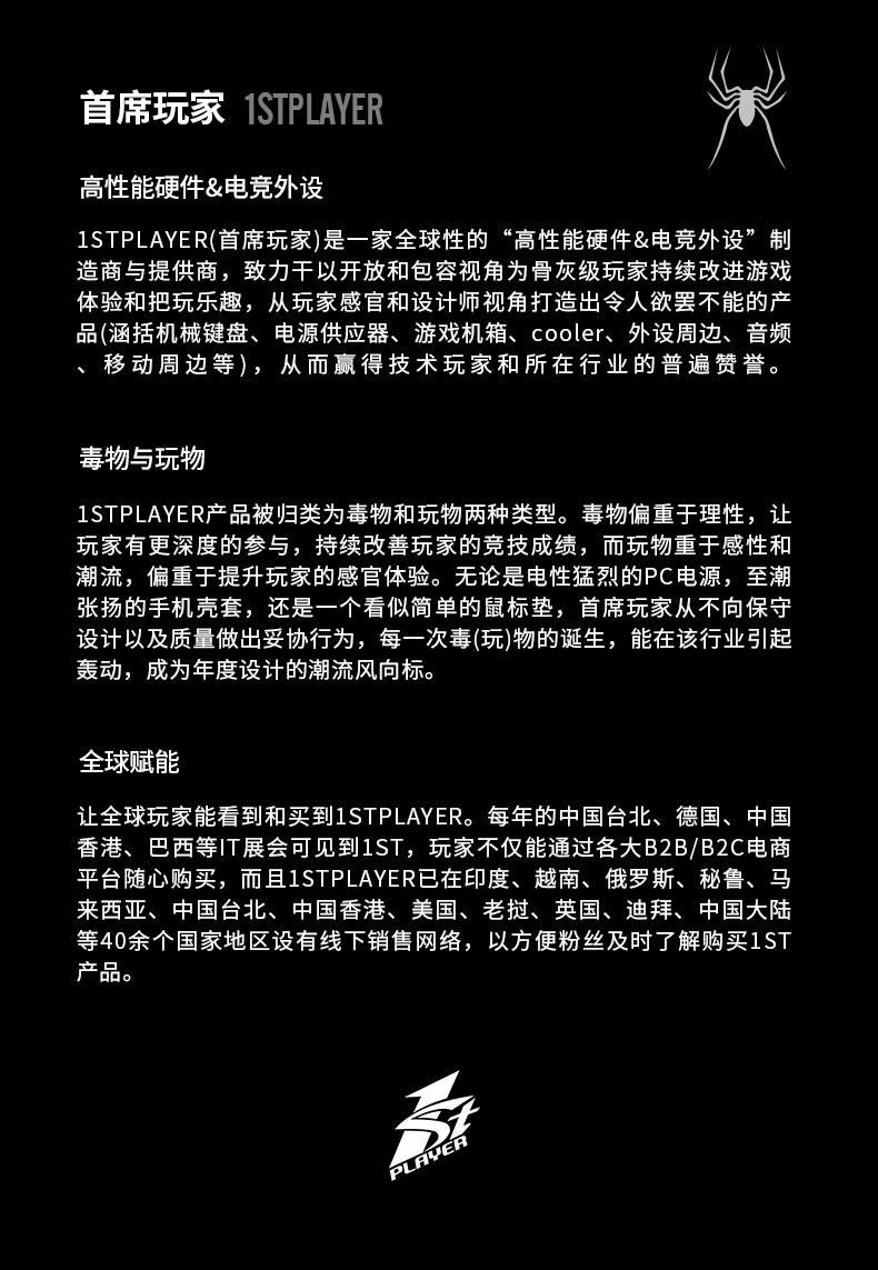 詳情-25.jpg