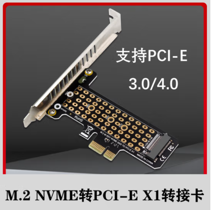 微信圖片_20250303163307.png