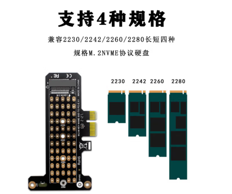 微信圖片_20250303163310.png
