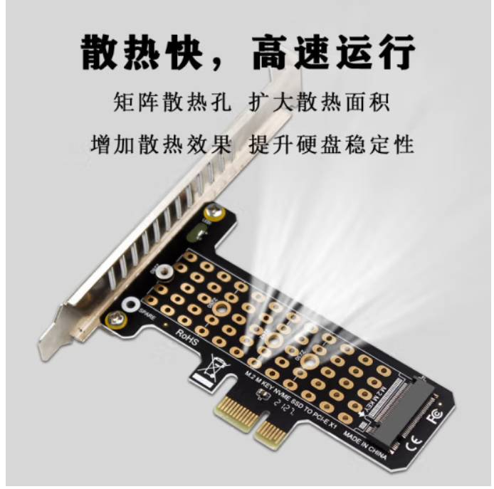 微信圖片_20250303163314.png