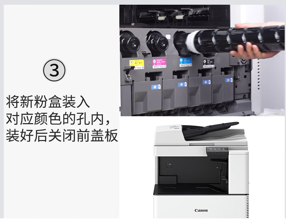 72c94a0fc28fcf78142de96aee4a9c4.png