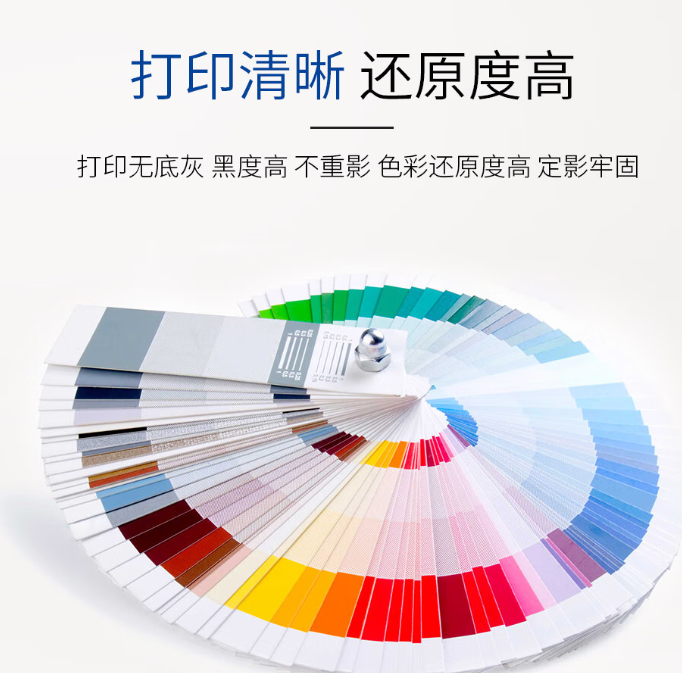 255f33b83628cee91b69b6b6683629d.png