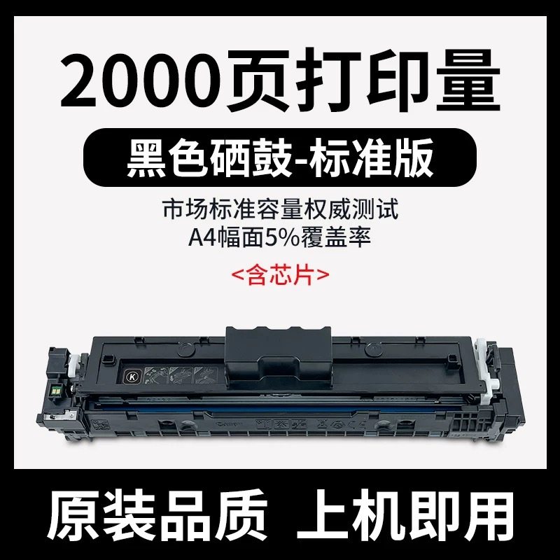 2b205202503031110422793.jpg