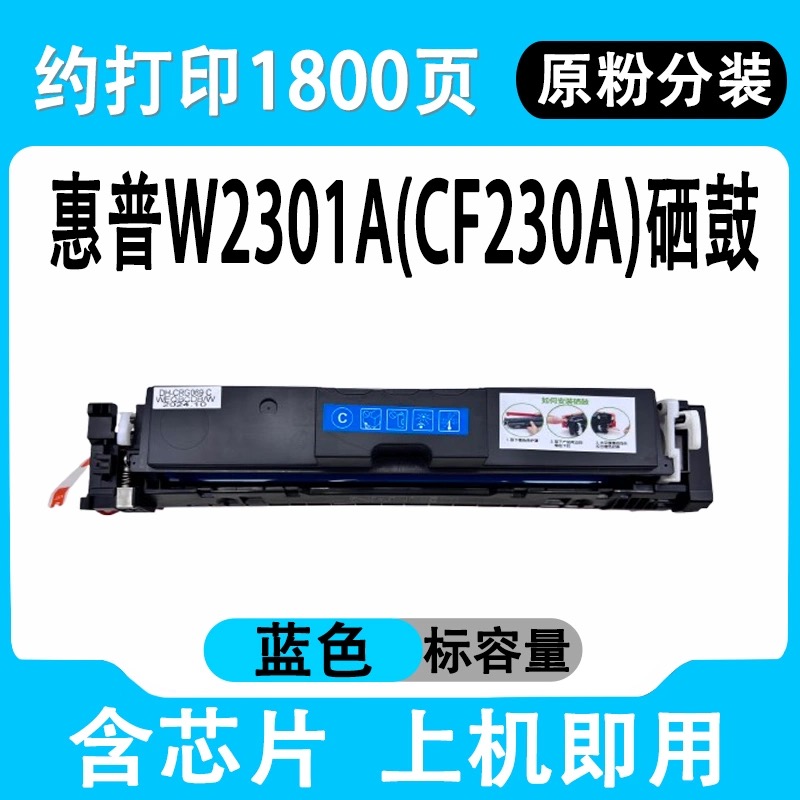 微信圖片_20250303110838.jpg