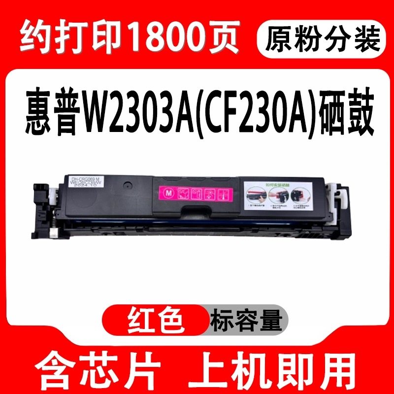 293de20250303111042228.jpg